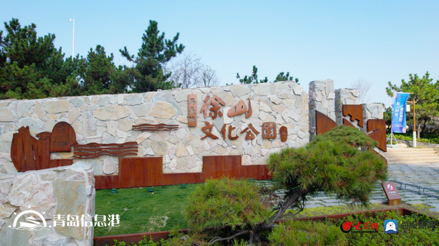 信號山：讓文化遺產“活起來” 山東發(fā)力長城文化遺產傳承保護