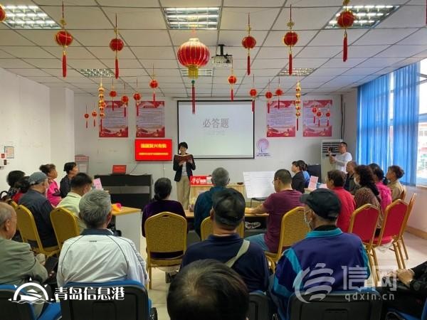 信號山：不負時代不負韶華 強國復(fù)興有我