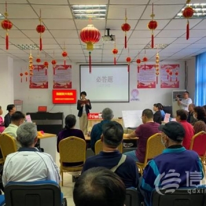 信號山：不負時代不負韶華 強國復(fù)興有我