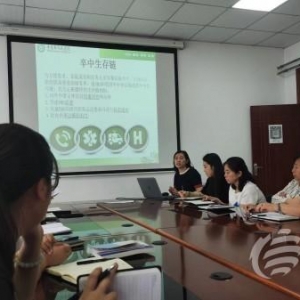 做好卒中防治工作 平度市人民醫(yī)院開展腦卒中急救知識培訓(xùn)