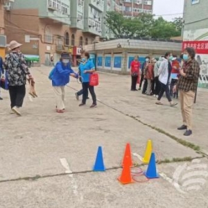 遼源路街道舉辦趣味運動會 點亮社區(qū)多彩生活