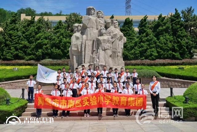 信號(hào)山：青年當(dāng)全力沖刺 跑出強(qiáng)國復(fù)興好成績