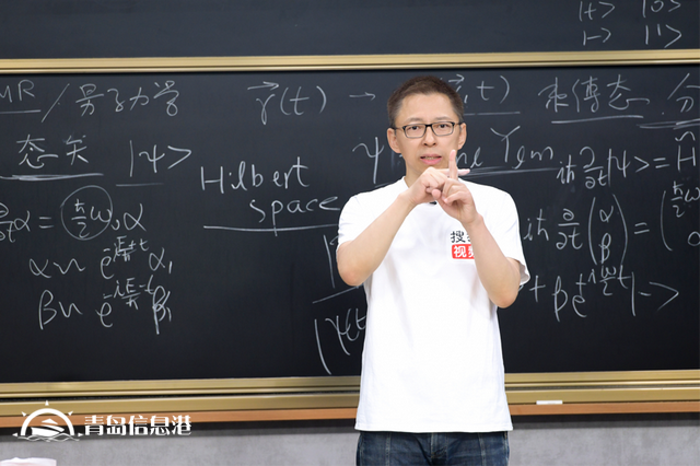 自旋如何在磁場中演化？《張朝陽的物理課》求解二態(tài)系統(tǒng)的演化
