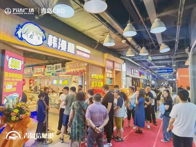 新品牌接連亮相、新活動高潮迭起 在城市繁華處以萬達之名相邀