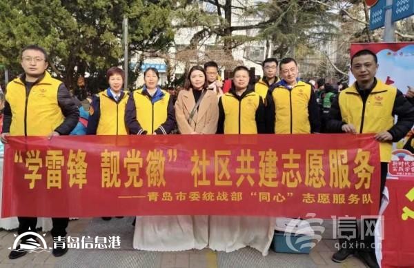 雷鋒精神永放光芒 信新相映參加“雷鋒月”志愿服務(wù)活動(dòng)