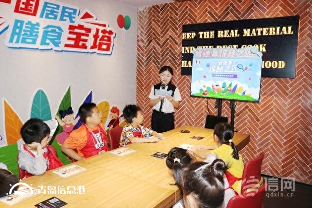 信網(wǎng)“小行動(dòng)員”走進(jìn)肯德基 知“食”小達(dá)人開啟探秘之旅
