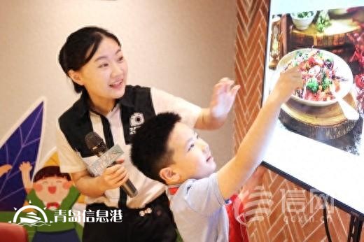 信網(wǎng)“小行動(dòng)員”走進(jìn)肯德基 知“食”小達(dá)人開啟探秘之旅