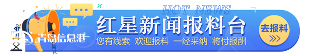 快評(píng)丨信訪辦主任上網(wǎng)實(shí)名舉報(bào)，何以“信網(wǎng)不信訪”？