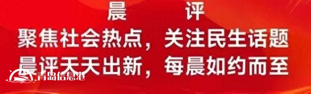 信訪干部“信網(wǎng)不信訪”，不僅是一大奇聞，更是一種黑色的幽默！