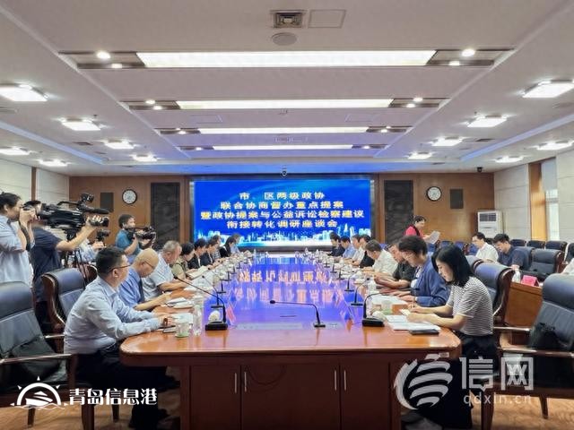 委員提案與檢察建議同發(fā)力 “等了十多年，車庫的信號滿格了”