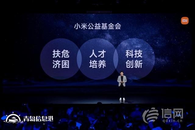 小米迎來「跨越時(shí)刻」：戰(zhàn)略升級「人車家全生態(tài)」，小米澎湃OS、小米14系列等重磅發(fā)布