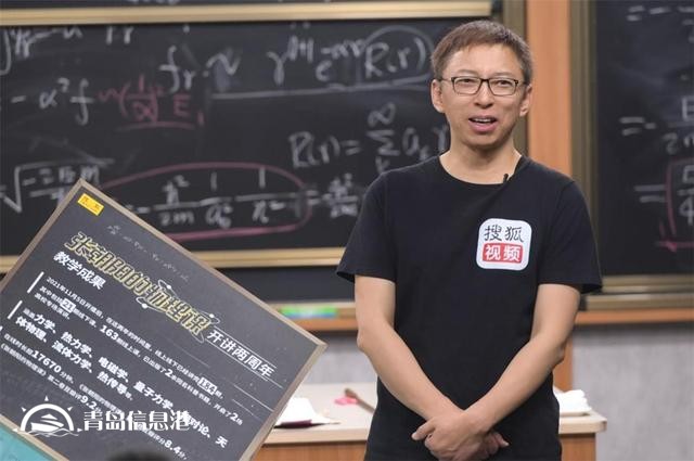 張朝陽鼓勵更多人開直播或做短視頻 稱這是時代的產(chǎn)物