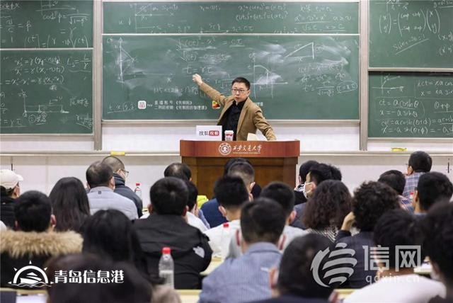 張朝陽(yáng)談兩年物理課成功經(jīng)驗(yàn)：邊學(xué)習(xí)邊研究、多思考多推導(dǎo)