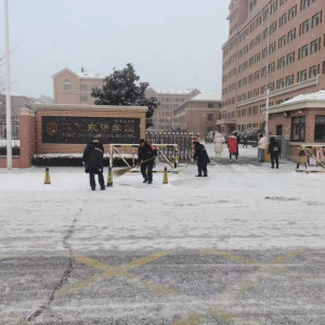 鳳臺執(zhí)法中隊“迎雪而上”迅速開展掃雪除冰行動