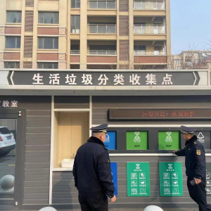 普法執(zhí)法“兩手抓”，助推垃圾分類(lèi)新時(shí)尚
