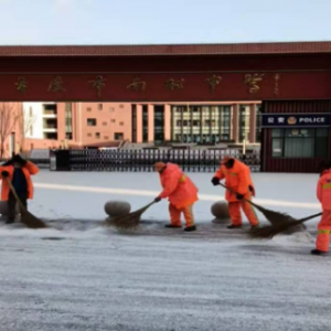 以雪為令，迎雪而行——金陽光環(huán)衛(wèi)全力以赴除雪保暢通