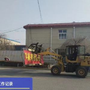“信用+執(zhí)法”整治戶外廣告牌匾，助力國家衛(wèi)生鎮(zhèn)創(chuàng)建