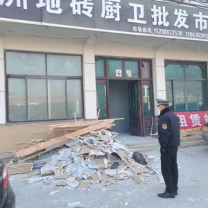以“信用+執(zhí)法”提升綜合執(zhí)法水平，嚴(yán)查路邊堆放建筑垃圾行為 ...
