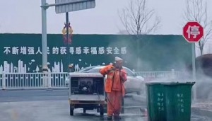 全面沖洗果皮箱、垃圾桶 營(yíng)造整潔城鎮(zhèn)環(huán)境