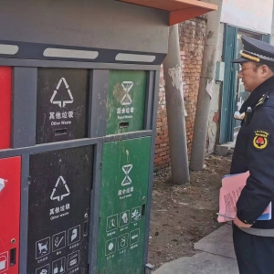 同和執(zhí)法中隊(duì)“共同參與，垃圾分類從我做起”