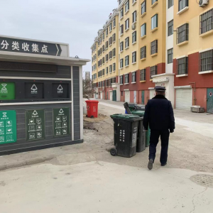 精細(xì)化執(zhí)法 推動垃圾分類提標(biāo)提質(zhì)