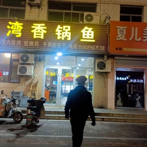 同和執(zhí)法中隊開展“守護(hù)藍(lán)天，呵護(hù)健康”餐飲油煙治理工作 ...
