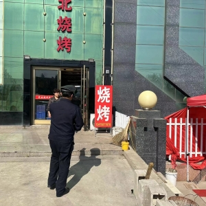 改善轄區(qū)空氣質(zhì)量 加強(qiáng)油煙污染治理