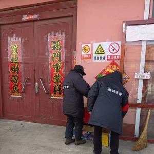 清理亂堆亂放，營造良好鎮(zhèn)容環(huán)境！