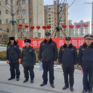 同和執(zhí)法中隊(duì)開展“養(yǎng)犬愉悅自己，養(yǎng)犬勿擾他人”執(zhí)法宣傳活動 ...
