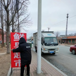 集中清理整治落地廣告牌，全力提升城鎮(zhèn)“顏值”！