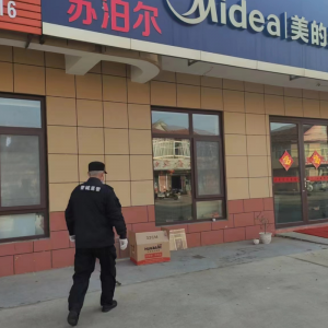 集中清理亂堆亂放，大力提升城鎮(zhèn)品質(zhì)！
