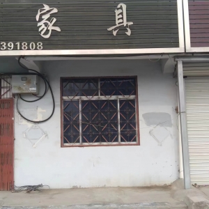 南村執(zhí)法中隊(duì)開展沿街晾曬集中整治行動！