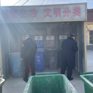 開展垃圾分類宣傳 督導踐行綠色行為