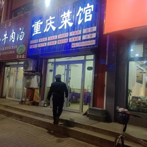 同和執(zhí)法中隊(duì)“信用+執(zhí)法”開展油煙遠(yuǎn)離生活執(zhí)法巡查活動(dòng)