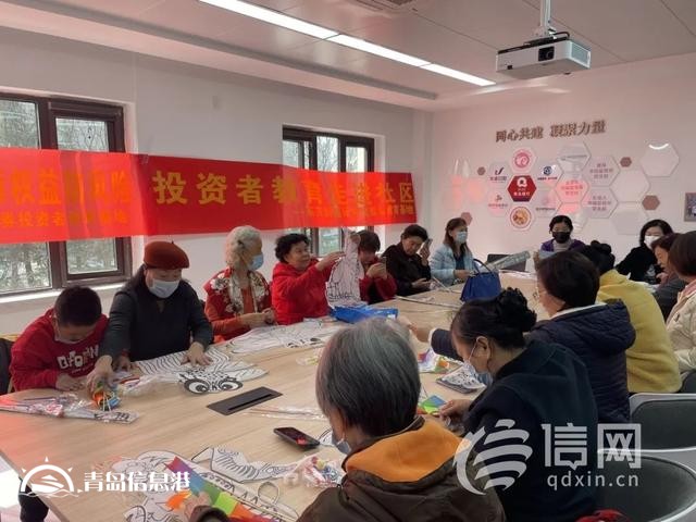 巧手傳非遺 金家?guī)X街道舉辦手工扎染及手繪風箏活動