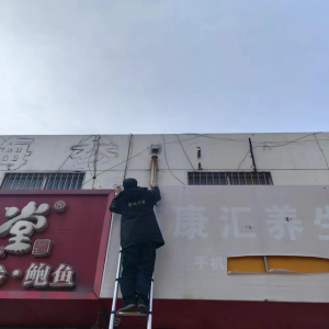 鳳臺(tái)執(zhí)法中隊(duì)：消除安全隱患 扎實(shí)開(kāi)展戶(hù)外廣告整治行動(dòng)