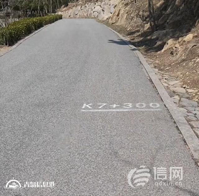 浮山綠道標(biāo)識(shí)“南轅北轍” 兩個(gè)7.3公里標(biāo)識(shí)指向兩個(gè)方向