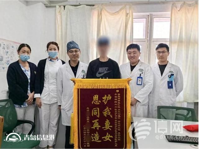 四次致電12345兩次送錦旗 患者家屬書寫9頁(yè)感謝信致謝市立醫(yī)護(hù)團(tuán)隊(duì)