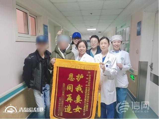 四次致電12345兩次送錦旗 患者家屬書寫9頁(yè)感謝信致謝市立醫(yī)護(hù)團(tuán)隊(duì)