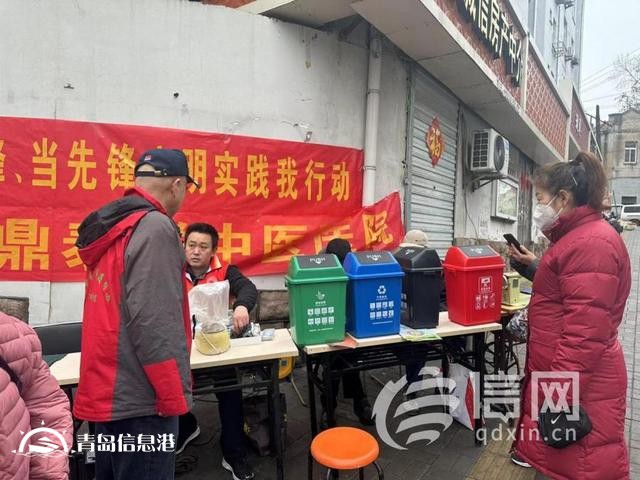 青島市北區(qū)開展“對(duì)標(biāo)提升行動(dòng)月”活動(dòng)?提升城區(qū)文明程度