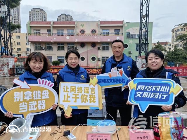 網(wǎng)絡(luò)正能量走進(jìn)錯埠嶺社區(qū) 倡導(dǎo)文明、綠色祭祀新風(fēng)尚