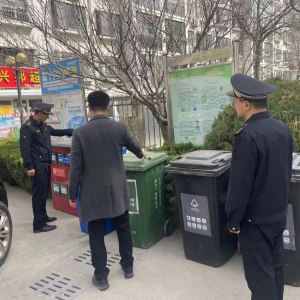執(zhí)法普法齊發(fā)力 助力垃圾分類工作走實(shí)走深