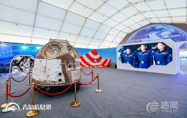 “大國重器”社會課堂 愛國主義教育航天展在青島金沙灘啤酒城開幕