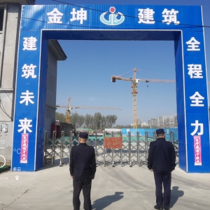 同和執(zhí)法中隊(duì)“信用+執(zhí)法”加大工地巡查力度