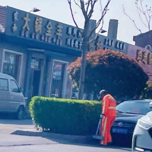 全面清理綠化帶，助力城鎮(zhèn)品質(zhì)再提升