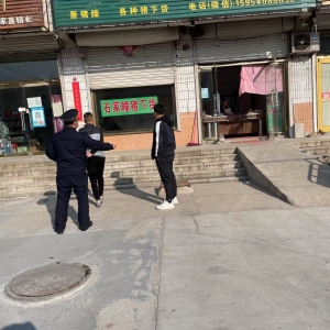提升城市精細化管理水平 推動城市環(huán)境綜合提質(zhì)