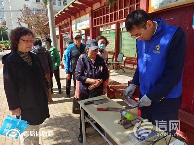青島市南區(qū)香港中路街道開展便民活動 “小專場”服務(wù)“大民生”