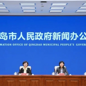 “跟著賽事去旅行”，2024青島計劃舉辦221項市級以上體育賽事活動 ...