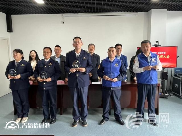信新相映2023年度優(yōu)秀志愿團(tuán)隊(duì)志愿者表彰大會(huì)圓滿(mǎn)舉辦