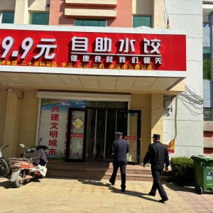 同和執(zhí)法中隊(duì)：加強(qiáng)飯店油煙執(zhí)法巡查，守護(hù)城市環(huán)境與居民健康 ...